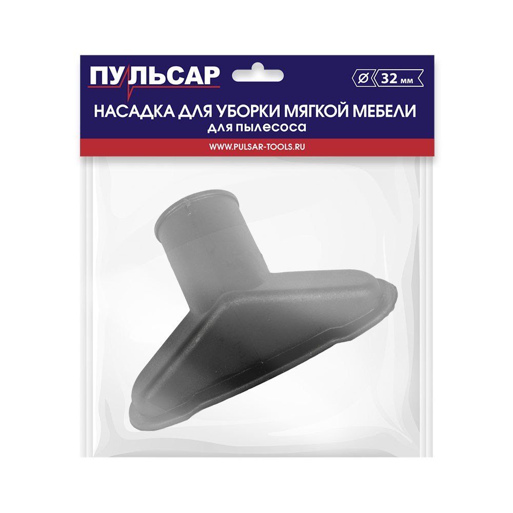Насадка для пылесоса Пульсар для мебели