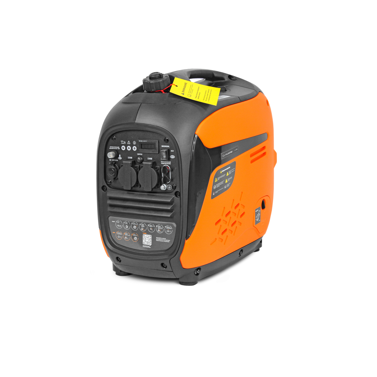 Генератор инверторный VILLARTEC GI258S (2.8 кВт)