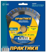 Диск пильный дер. Практика 140х20/16/12х36