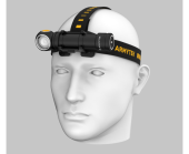 Фонарь Armytek Wizard C2 Pro Max Белый