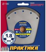 Диск алмазный сплошн. Практика 180х25.4/22.2 Супертонкий