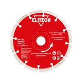 Диск алмазный сегм. Elitech 115х2.0х22.2