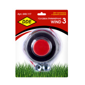 Триммерная головка DDE Wind 3 (Hus T25)