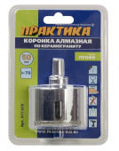 Коронка алмаз. по стеклу и керам. Практика 50х70мм,