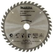 Диск пильный дер. Makita 165х20х40