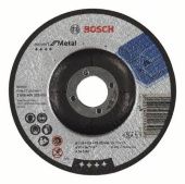 Диск отрезной мет. Bosch 125х2.5х22.2