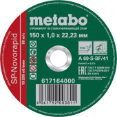 Диск отрезной нерж. Metabo 150x1.0х22.2