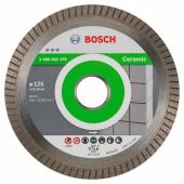 Диск алмазный сплошн. турб. Bosch 125х22.2 Ceramic