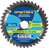 Диск пильный лам. Практика 185х30/20/16х40