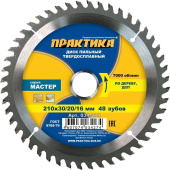 Диск пильный дер. Практика 210х30/20/16х48