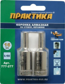 Коронка алмаз. по стеклу и керам. Практика 16 мм (2 шт.)