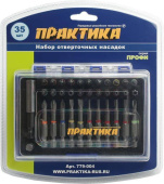 Набор бит Практика, 35 шт. (серия Профи)