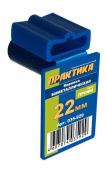 Коронка биметалл Практика 22 мм