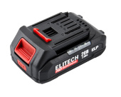 Аккумулятор Elitech HD RCB 2020S 20 В, 2.0 Ач (E0911.089.00)