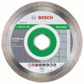 Диск алмазный сплошн. Bosch 125х22.2 Ceramic