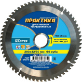 Диск пильный лам. Практика 200х32/30х64