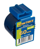 Коронка биметалл Практика 60 мм