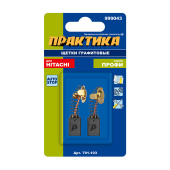 Щетки Практика 7x11x17 мм. (999043, пружина, автостоп)