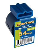 Коронка биметалл Практика 54 мм