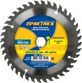 Диск пильный дер. Практика 180х20/16х40