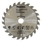 Диск пильный дер. Makita 165х20х24