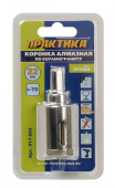 Коронка алмаз. по стеклу и керам. Практика 22х70мм,