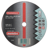 Диск отрезной нерж. Metabo 230x1.9х22.2 (Europe)