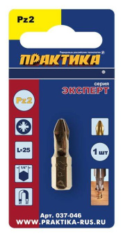 Бита Практика PZ2, 25 мм (серия Эксперт, узкая шейка)