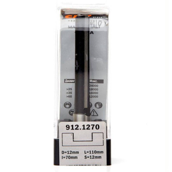 Фреза пазовая прямая CMT D=12.0 I=70.0 S=12.0 L=110