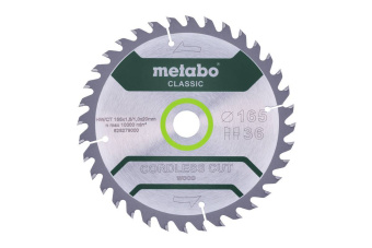 Диск пильный дер. Metabo 165х20х36