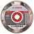 Диск алмазный сплошн. Bosch 150х22.2 Marble