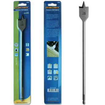 Сверло по дер. перовое Практика 28х300
