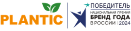 Plantic