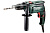 Дрель ударная Metabo SBE 650 (картон)