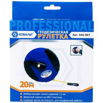 Рулетка геодезическая КОБАЛЬТ 20м x 13мм закрытый корпус (фи