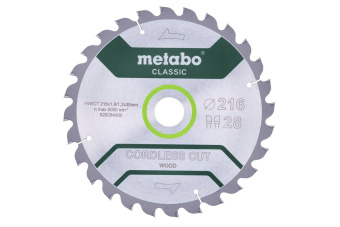 Диск пильный дер. Metabo 216х30х28