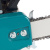 Бензопила Makita EA3502S40B