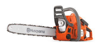 Бензопила Husqvarna 120 Mark II (40 см.)