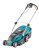Газонокосилка электрическая Gardena PowerMax 42E