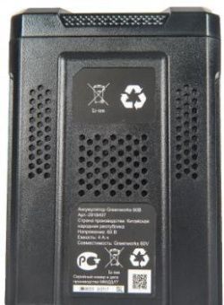 Аккумулятор GreenWorks G60B4,60V, 4Ач
