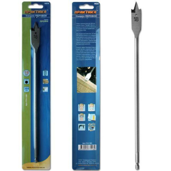 Сверло по дер. перовое Практика 18х300