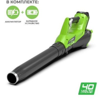 Воздуходув аккумуляторный Greenworks G40AB2K
