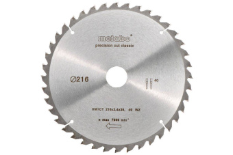 Диск пильный 216х2.4х30, HM 30WZ
