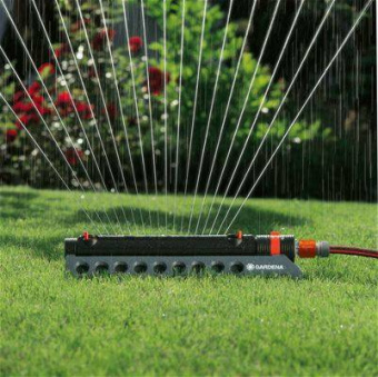 Дождеватель осцилирующий Gardena Aquazoom 350/2