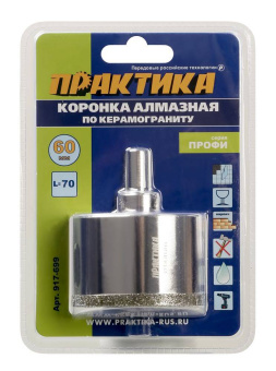 Коронка алмаз. по стеклу и керам. Практика 60х70мм,