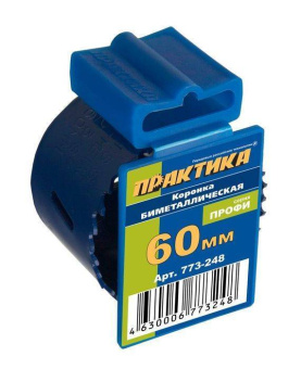 Коронка биметалл Практика 60 мм