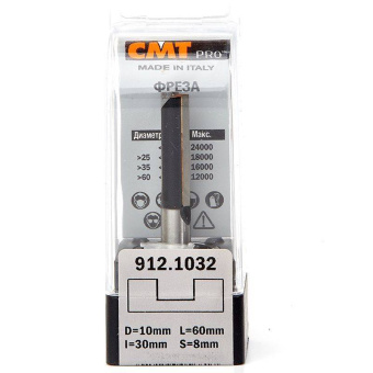 Фреза пазовая прямая CMT D=10.0 I=30.0 S=8.0 L=60.0