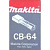 Щетки СВ-64 (ст.181028-8)