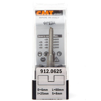 Фреза пазовая прямая CMT D=6.0 I=25.0 S=8.0 L=60.0