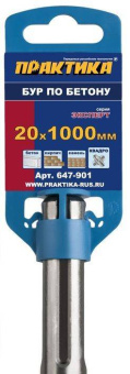 Бур sds-max Практика 20х1000х860 (серия Эксперт, Квадро)